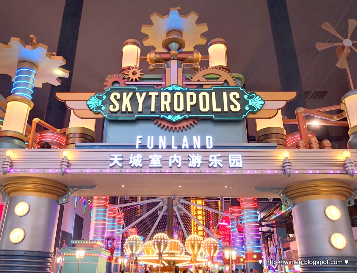 Skytropolis Rides SKYTROPOLIS INDOOR THEME PARK